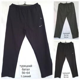 Фотография Штаны спортивные мужские HN717 grey р.56-64 "Hoan" недорого оптом от прямого поставщика