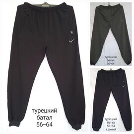 Фотография Штаны спортивные мужские HN719 black р.56-64 "Hoan" недорого оптом от прямого поставщика