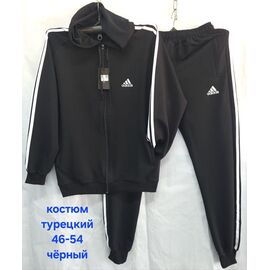 Фотография Костюм спортивный женский тёплый HN748 black р.46-54 "Hoan" недорого оптом от прямого поставщика