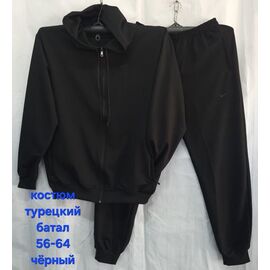 Фотография Костюм спортивный женский тёплый HN751 black р.56-64 "Hoan" недорого оптом от прямого поставщика