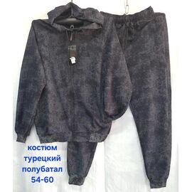 Фотография Костюм спортивный женский тёплый HN753 grey р.54-60 "Hoan" недорого оптом от прямого поставщика