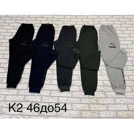 Фотография Штаны спортивные мужские K2 l.grey р.46-54 "Hoan" недорого оптом от прямого поставщика