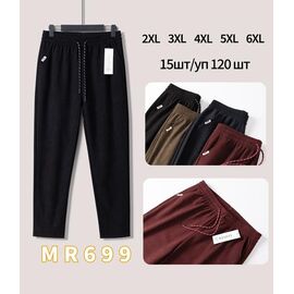 Фотография Штаны женские MR699 mix р.2XL-6XL "Hoan" недорого оптом от прямого поставщика