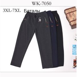 Фотография Штаны спортивные мужские WK7050 black р.3XL-7XL "Hoan" недорого оптом от прямого поставщика