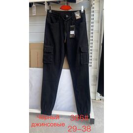 Штани чоловічі утеплені 386 black р.29-38 "God Baron" недорого оптом від прямого постачальника