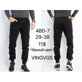 Штани чоловічі утеплені 480-7 black р.29-38 "God Baron" недорого оптом від прямого постачальника