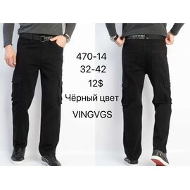 Штани чоловічі утеплені 470-14 black р.32-42 "God Baron" недорого оптом від прямого постачальника