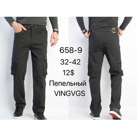 Штани чоловічі утеплені 658-9 grey р.32-42 "God Baron" недорого оптом від прямого постачальника