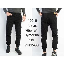 Штани чоловічі утеплені 420-6 black р.30-40 "God Baron" недорого оптом від прямого постачальника