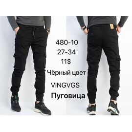 Фотография Штаны мужские 480-10 black р.27-34 "God Baron" недорого оптом от прямого поставщика