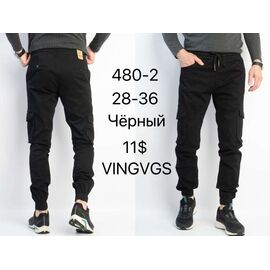 Фотография Штаны мужские 480-2 black р.28-36 "God Baron" недорого оптом от прямого поставщика