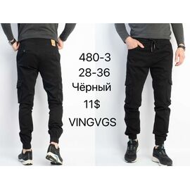 Фотография Штаны мужские 480-3 black р.28-36 "God Baron" недорого оптом от прямого поставщика