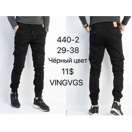 Штани чоловічі утеплені 440-2 black р.29-38 "God Baron" недорого оптом від прямого постачальника