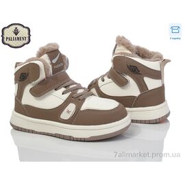 Кросівки дитячі модні Зима B035-5 (8 пар р.32-37) "PALIAMENT" недорого оптом від прямого постачальника