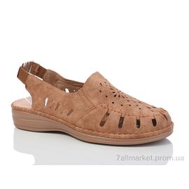 Туфлі жіночі стильні Літо A02-3-3 батал (8 пар р.40-43) "Leguzaza" недорого оптом від прямого постачальника