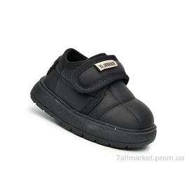 Кросівки дитячі модні Весна/осінь 51121B (8 пар р.19-24) "TOM.M" недорого оптом від прямого постачальника