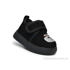 Кросівки дитячі модні Весна/осінь 51123B (8 пар р.19-24) "TOM.M" недорого оптом від прямого постачальника