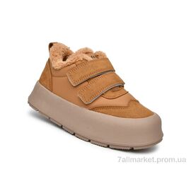 Кросівки дитячі модні Зима 01425C (8 пар р.32-37) "TOM.M" недорого оптом від прямого постачальника