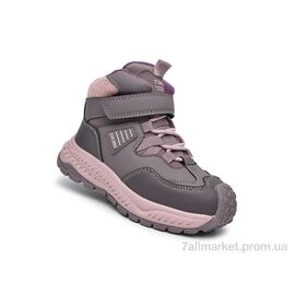 Черевики дитячі зручні Зима 11765F (8 пар р.28-33) "TOM.M" недорого оптом від прямого постачальника