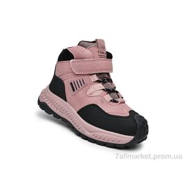 Черевики дитячі зручні Зима 11765E (8 пар р.28-33) "TOM.M" недорого оптом від прямого постачальника