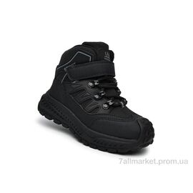 Черевики дитячі зручні Зима 11763A (8 пар р.28-33) "TOM.M" недорого оптом від прямого постачальника