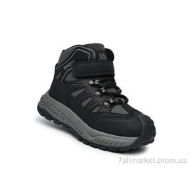 Черевики дитячі зручні Зима 11763B (8 пар р.28-33) "TOM.M" недорого оптом від прямого постачальника