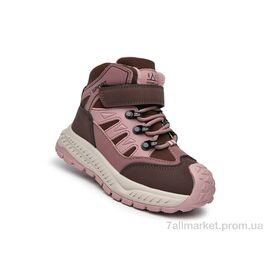 Черевики дитячі зручні Зима 11763E (8 пар р.28-33) "TOM.M" недорого оптом від прямого постачальника