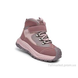 Черевики дитячі зручні Зима 11764E (8 пар р.28-33) "TOM.M" недорого оптом від прямого постачальника