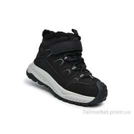 Черевики дитячі зручні Зима 11762A (8 пар р.28-33) "TOM.M" недорого оптом від прямого постачальника