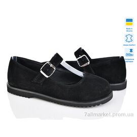 Туфлі жіночі стильні Весна/осінь Paradize 973-1 черный (6 пар р.36-40) "Prime-Opt" недорого оптом від прямого постачальника