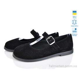 Туфлі жіночі стильні Весна/осінь Paradize 976-1 черный (6 пар р.36-40) "Prime-Opt" недорого оптом від прямого постачальника