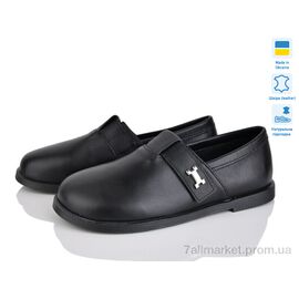 Туфлі жіночі стильні Весна/осінь Paradize 977-2 черный (6 пар р.36-40) "Prime-Opt" недорого оптом від прямого постачальника