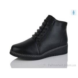 Фотография Ботинки женские стильные зима 682 (8 пар р.36-41) "Leguzaza" недорого оптом от прямого поставщика