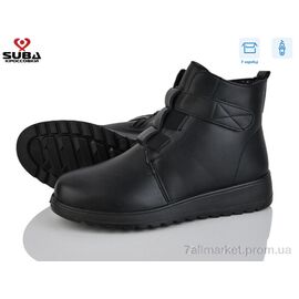 Черевики жіночі стильні Зима M8103 (8 пар р.37-42) "SUBA" недорого оптом від прямого постачальника