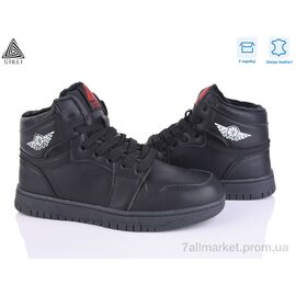 Кросівки жіночі модні Зима MN10-1 шкіра піна (8 пар р.36-41) "STILLI Group" недорого оптом від прямого постачальника