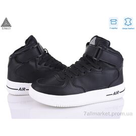 Кросівки жіночі модні Зима AR10-4 шкіра піна (8 пар р.36-41) "STILLI Group" недорого оптом від прямого постачальника