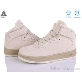 Кросівки жіночі модні Зима AR10-9R шкіра піна (8 пар р.36-41) "STILLI Group" недорого оптом від прямого постачальника