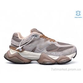 Кросівки жіночі модні Весна/осінь B9060-4 (8 пар р.37-41) "Olimp" недорого оптом від прямого постачальника