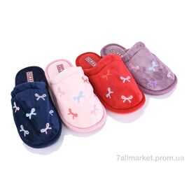 Тапки жіночі для будинку Весна/осінь H24 mix (12 пар р.36-41) "Soylu" недорого оптом від прямого постачальника