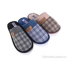 Тапки чоловічі домашні Весна/осінь A8102 mix (12 пар р.40-45) "Soylu" недорого оптом від прямого постачальника