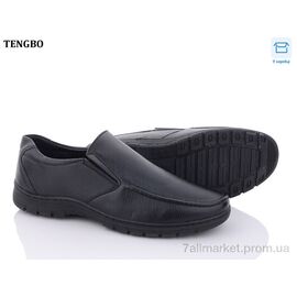 Туфлі чоловічі стильні Весна/осінь Y728 (8 пар р.40-45) "PTPT" недорого оптом від прямого постачальника