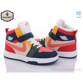 Кросівки жіночі модні Зима C038-3 (8 пар р.36-41) "PALIAMENT" недорого оптом від прямого постачальника