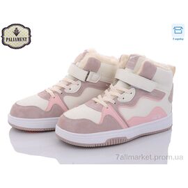 Кросівки жіночі модні Зима C039-7 (8 пар р.36-41) "PALIAMENT" недорого оптом від прямого постачальника
