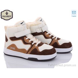 Кросівки жіночі модні Зима C039-9 (8 пар р.36-41) "PALIAMENT" недорого оптом від прямого постачальника