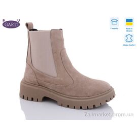 Фотография Ботинки женские стильные зима 361 беж замш хутро (6 пар р.36-40) "Garti" недорого оптом от прямого поставщика