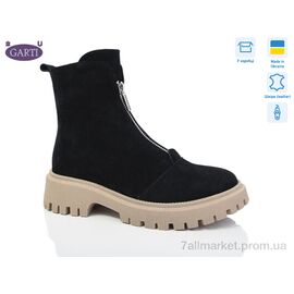 Черевики жіночі стильні Зима 305 чорний замш беж байка (6 пар р.36-40) "Garti" недорого оптом від прямого постачальника