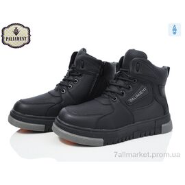 Фотография Ботинки детские удобные зима MD1255 (8 пар р.36-41) "PALIAMENT" недорого оптом от прямого поставщика