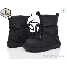 Дутики дитячі утеплені Зима 190-1 (8 пар р.32-37) "PALIAMENT" недорого оптом від прямого постачальника