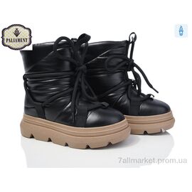 Дутики дитячі утеплені Зима 190-2 (8 пар р.32-37) "PALIAMENT" недорого оптом від прямого постачальника