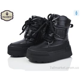 Черевики дитячі зручні Зима 160-1 (8 пар р.32-37) "PALIAMENT" недорого оптом від прямого постачальника